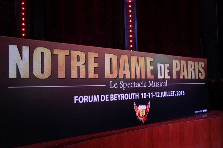 Notre Dame de Paris Media Night